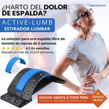 Soporte Lumbar ¡Recomendado por Fisioterapeutas! UPSELL